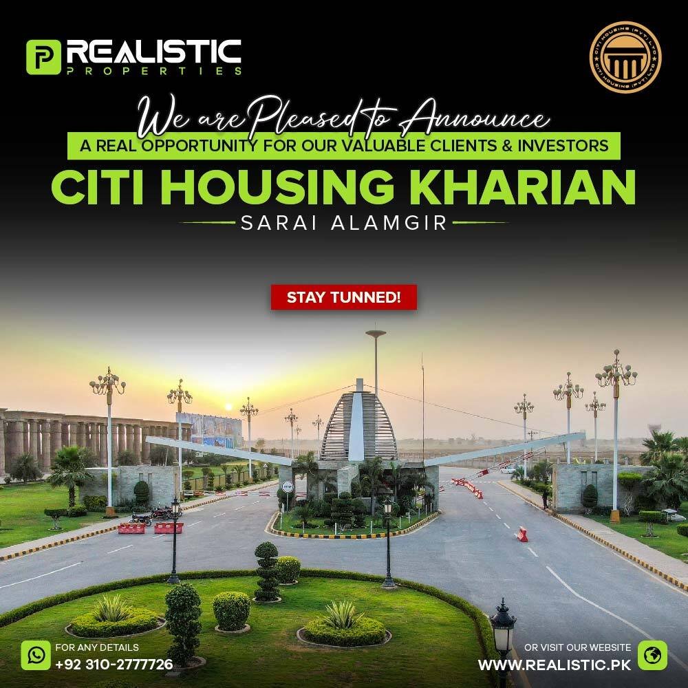 Citi Housing Kharian - sarai alamgir