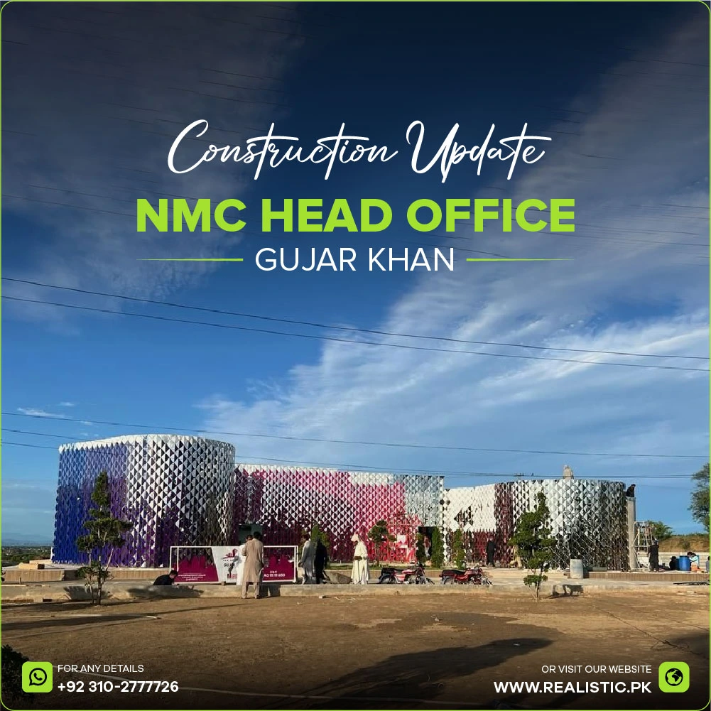 New Metro City Head Office image