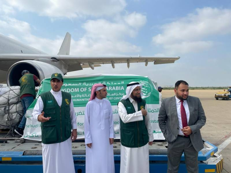 60 tonnes of relief goods from Saudi Arabia arrived in Karachi on special aircraft.